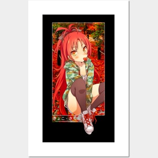 Kyoko (Madoka Magica) Posters and Art